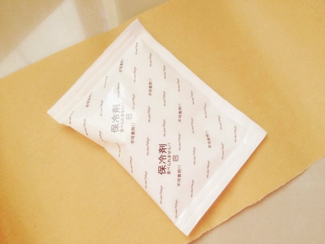 干冰袋