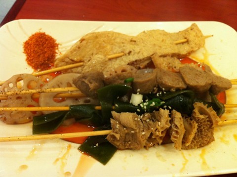 冷串