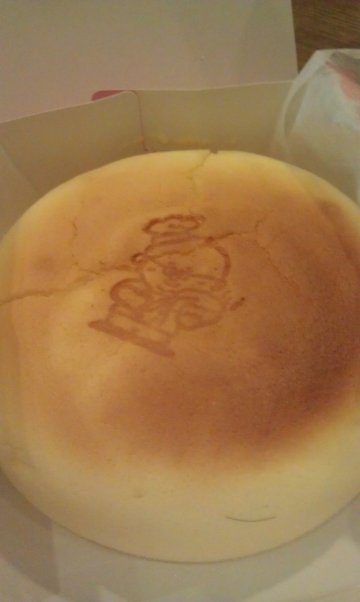 正