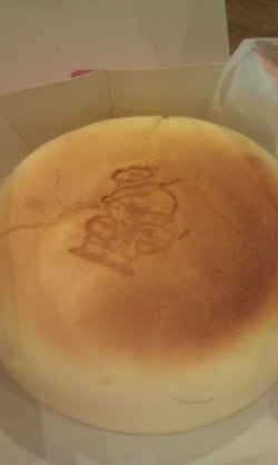 正