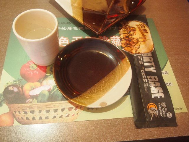 餐具