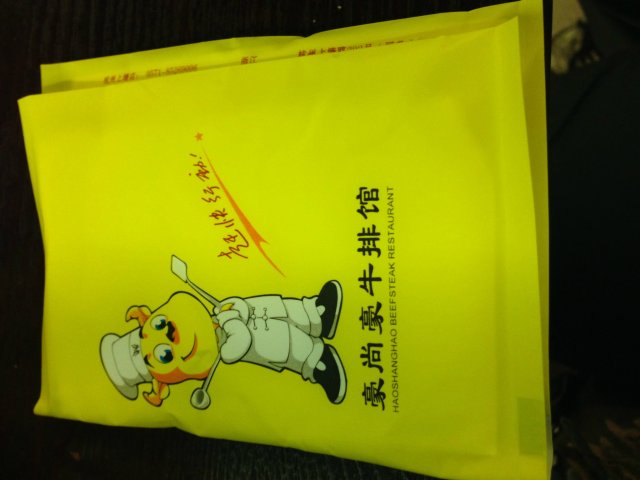 纸巾