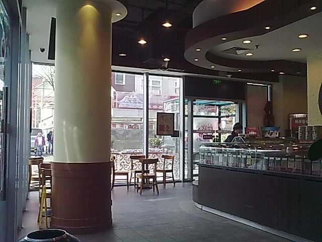 店内