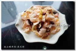川式泡菜