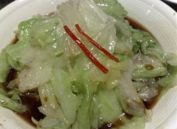 白灼西生菜