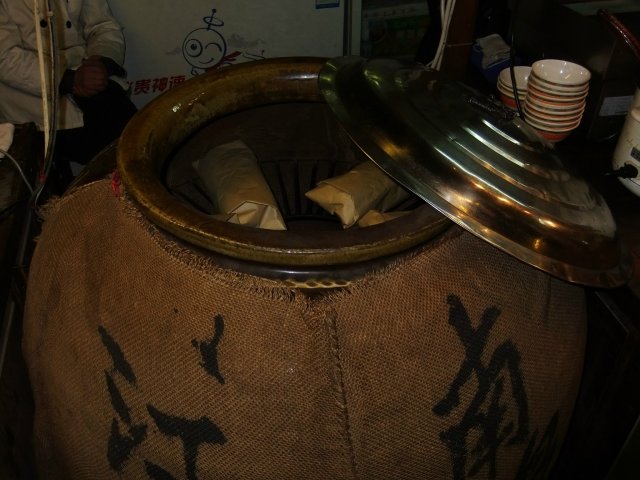叫化鸡