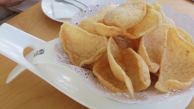 正