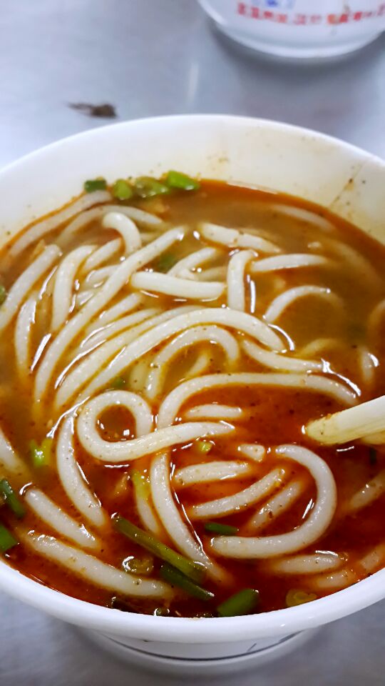 素粉