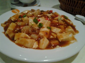 三鲜虾酱豆腐