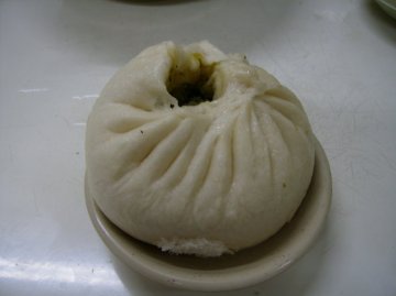 正