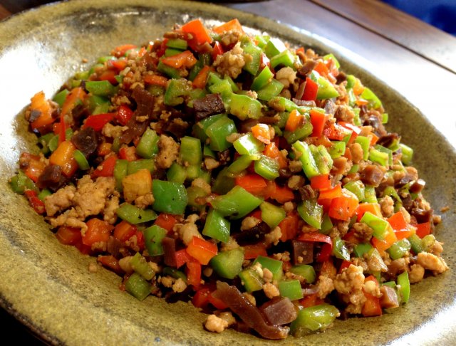 黑三剁