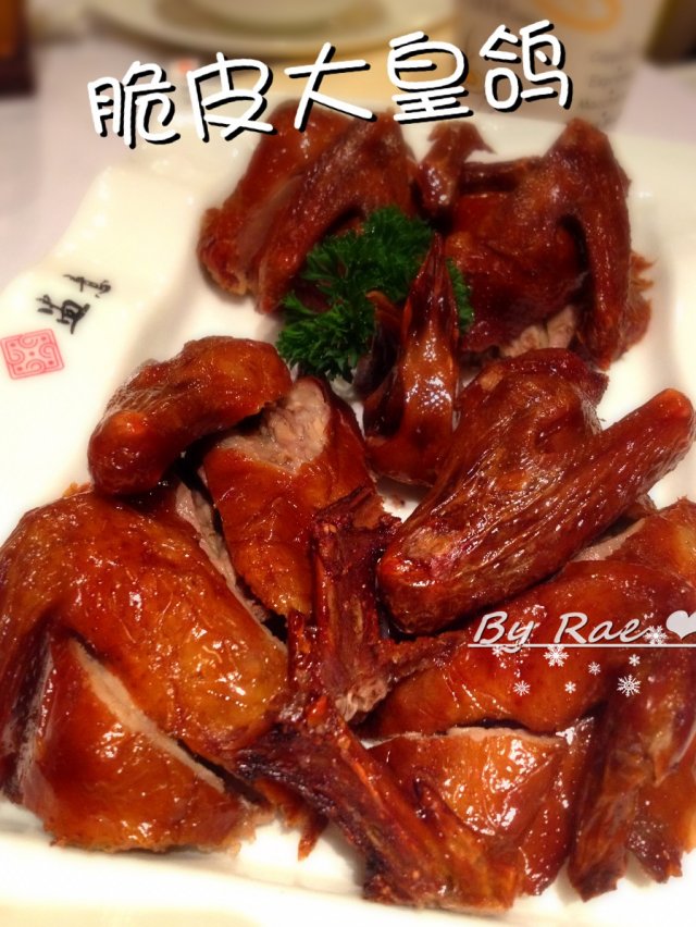 脆皮乳鸽（特价）