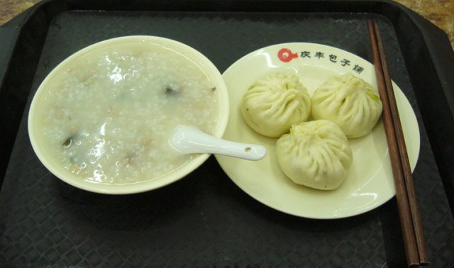 正