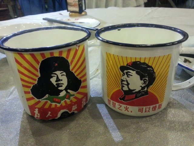 杯子