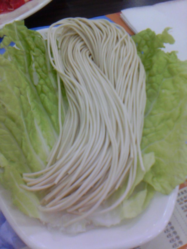 正