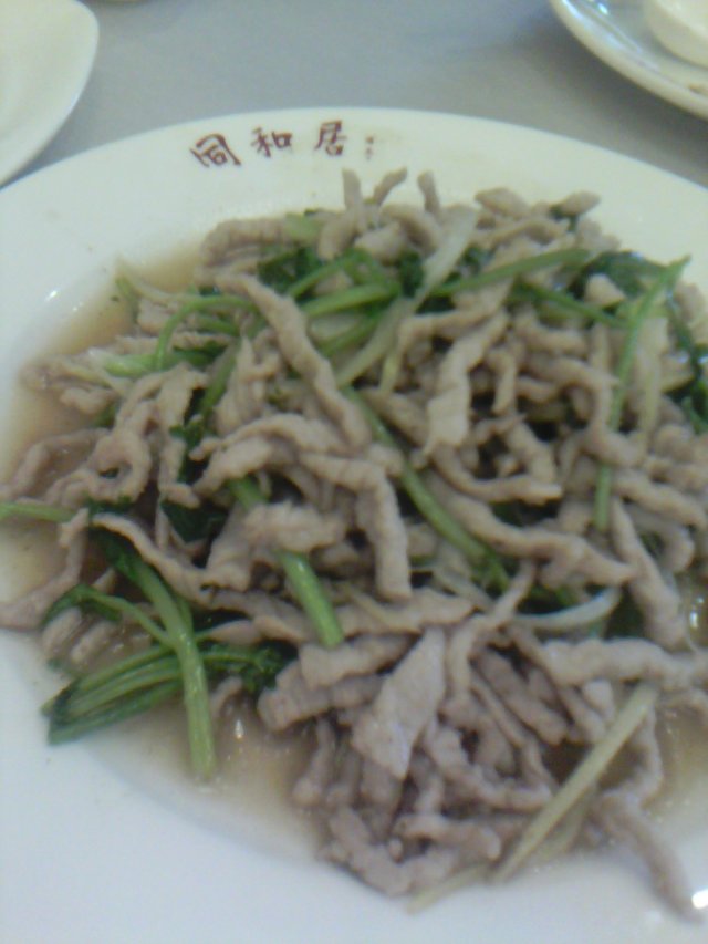 正