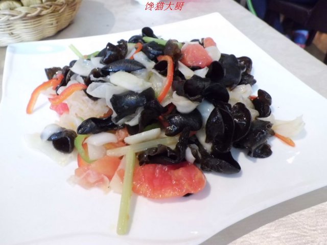 正