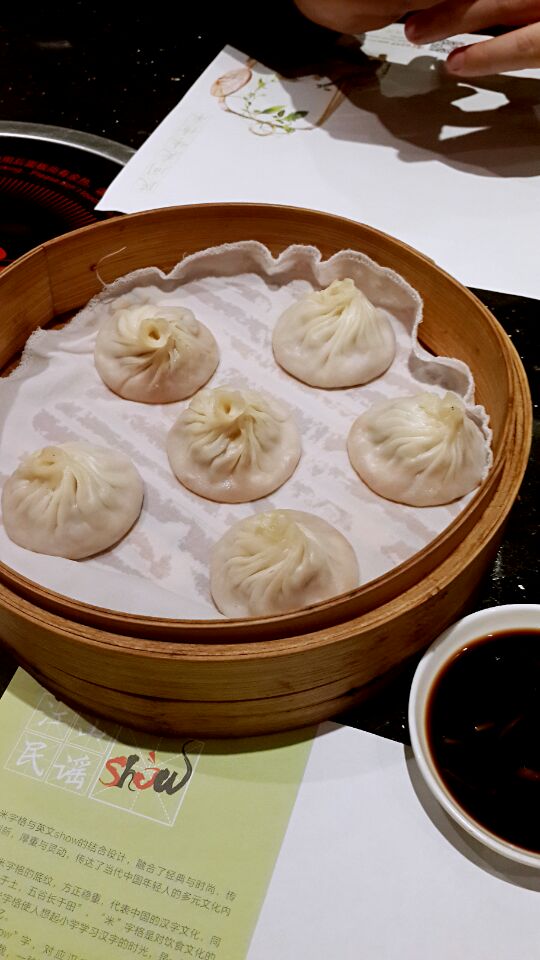 一品灌汤包
