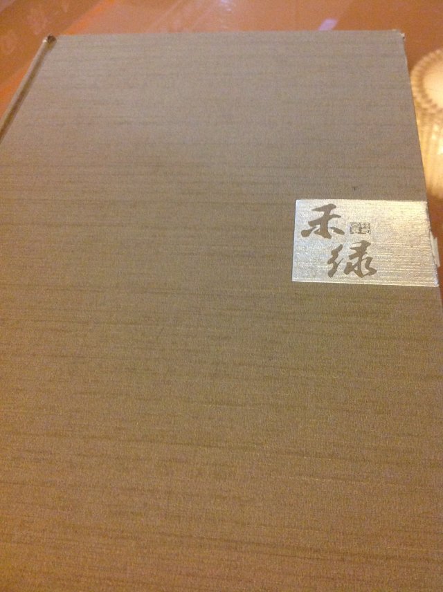 菜单