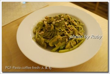 青酱意面