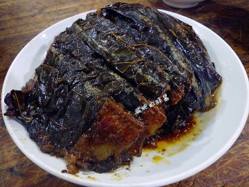 荷叶包肉