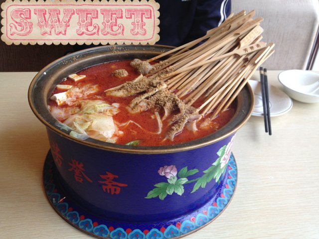 涮牛肚