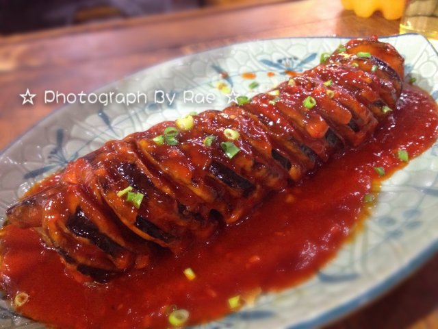 鱼香茄龙