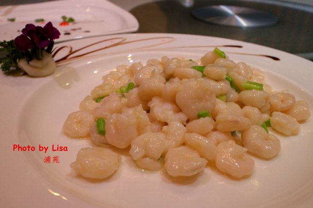 清炒河虾仁