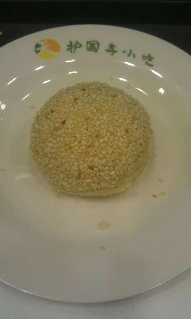 孜然牛肉酥