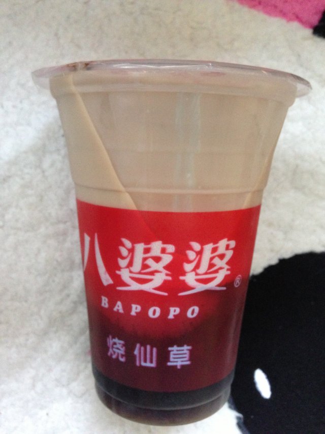 正