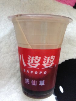 正