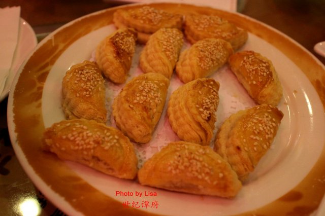 榴莲酥