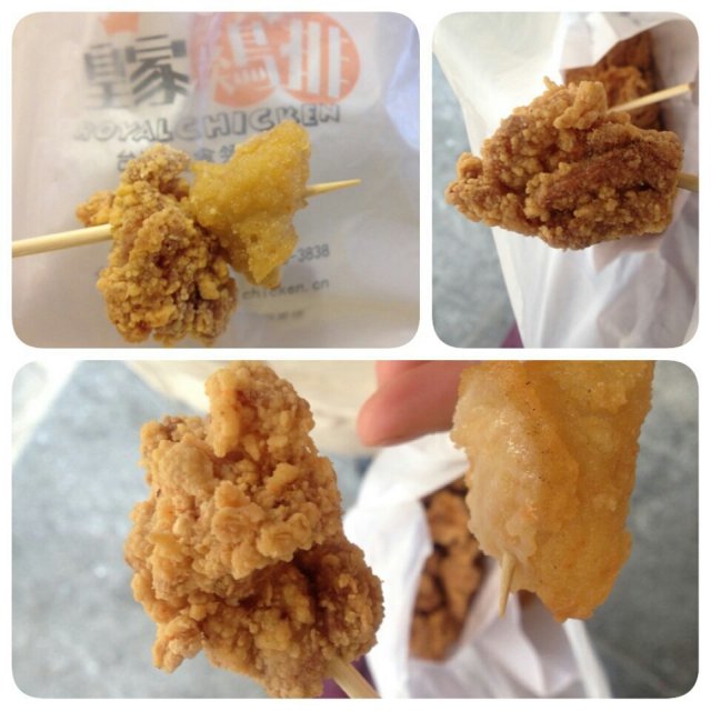 盐酥鸡，杏鲍菇