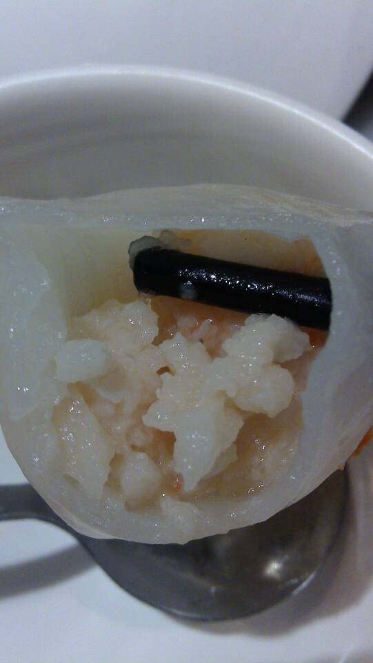 虾饺皇