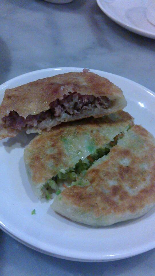 馅饼