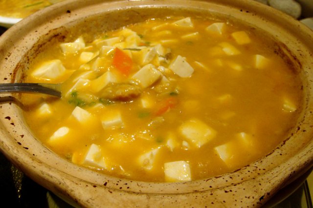 蟹皇豆腐煲