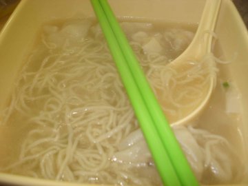 鲜虾云吞面
