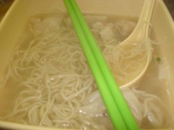 鲜虾云吞面