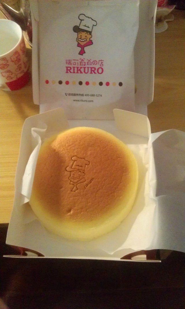 芝士蛋糕