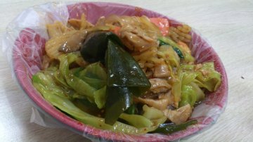 酸甜麻辣拌