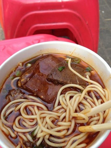 牛肉面