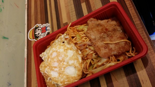 正