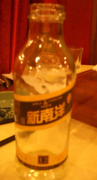 苹果醋