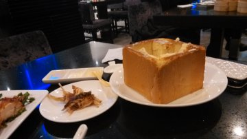 正