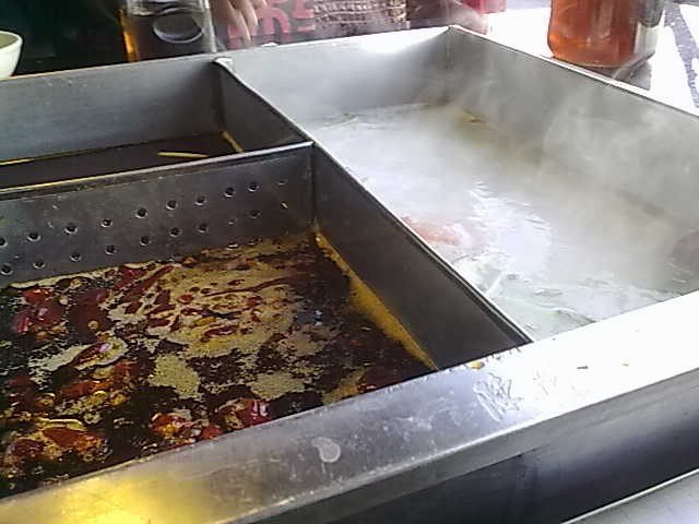 梭边鱼锅底