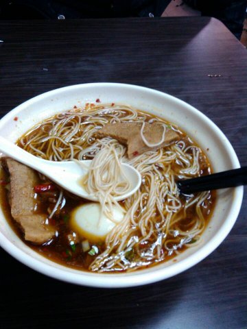 辣三丁面加素鸡