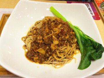 麻辣牛肉酱拌面