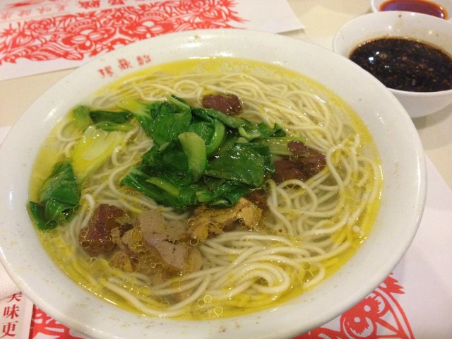 正