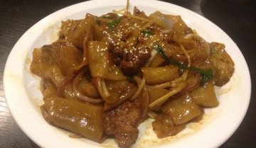 干炒牛河