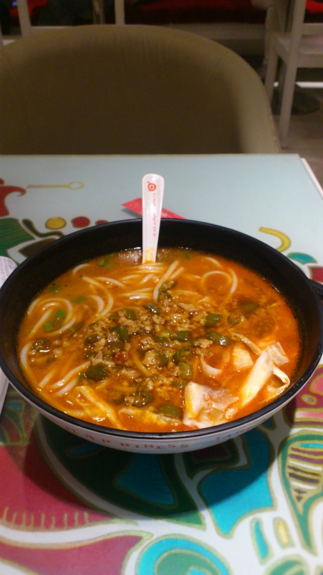 正